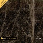 سنگ-مرمریت-کاپوچینو-ترکیه-دارک-لایت