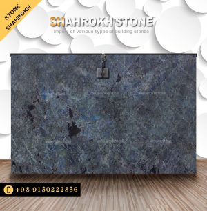 سنگ خارجی آبی لبردوریت Labradorite