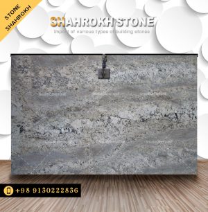 سنگ خارجی طوسی دلیکاتوس گری delicatus grey