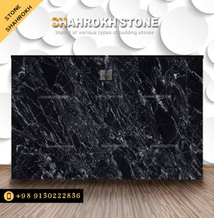 سنگ خارجی مشکی پارادیسو بلک paradiso black