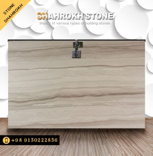 سنگ خارجی زبرا آتن وود براون athen wood brown zebra