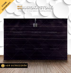 سنگ خارجی مشکی امپریال بلک وود Imperial Black wood