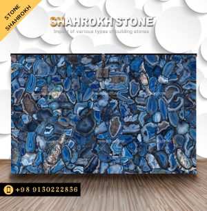 سنگ خارجی  آگات عقیق آبی blue agate