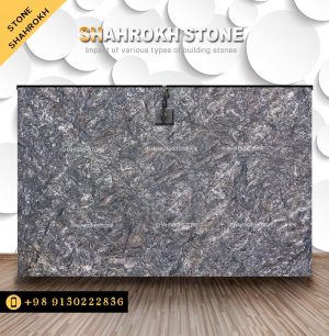 سنگ خارجی نقره ای یا خاکستری تیتانیوم Titanium